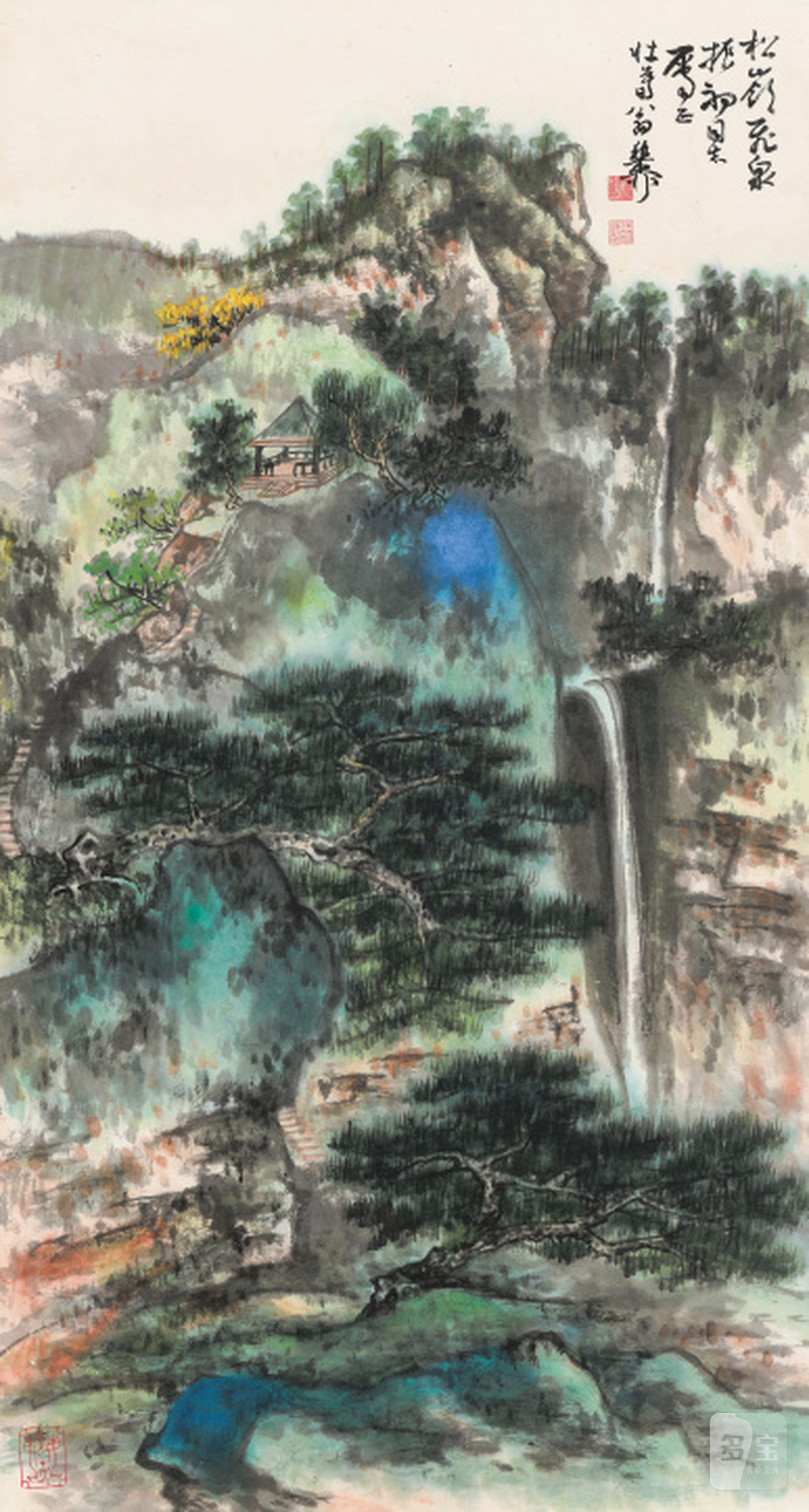 谢稚柳 1910-1997 松岭飞泉 - 图1